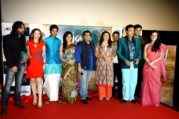first look theatrical trailer launch of jal 4