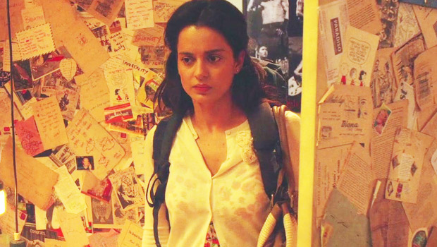 Jugni (Queen)