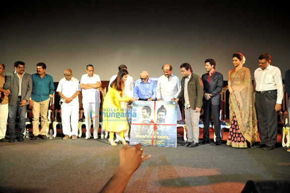audio release of kochadaiiyaan 3