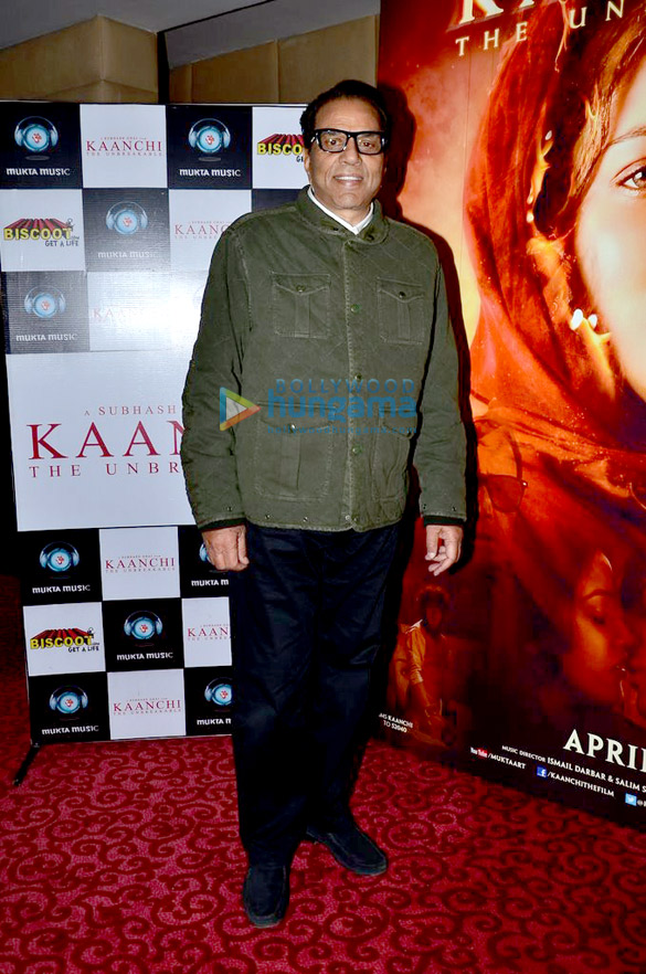 audio release of kaanchi 6