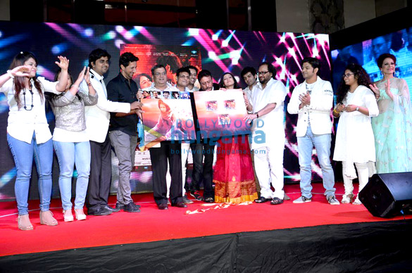 audio release of kaanchi 2