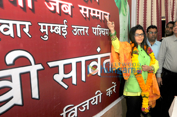 rakhi sawant announces her political party rashtriya aam party 6