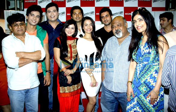 first look launch of the film identity card 2