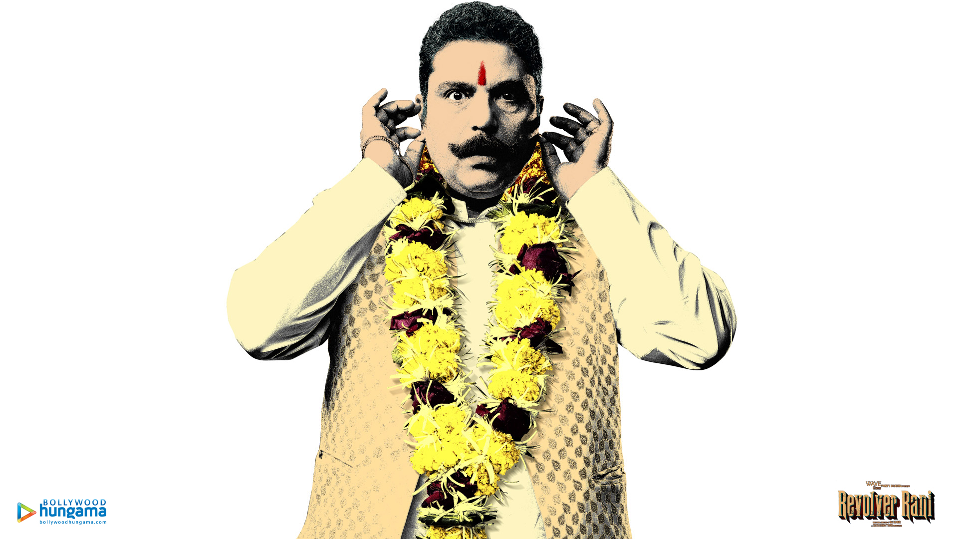Revolver Rani Revolver Rani