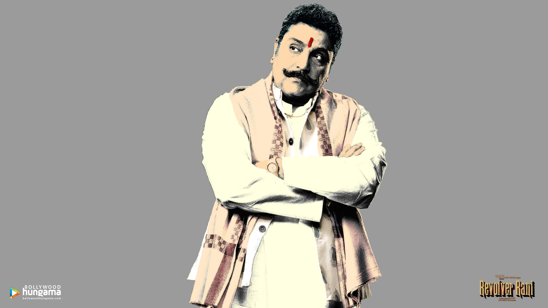 Revolver Rani