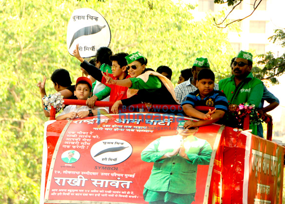 rakhi sawants rashtriya aam party rally 12