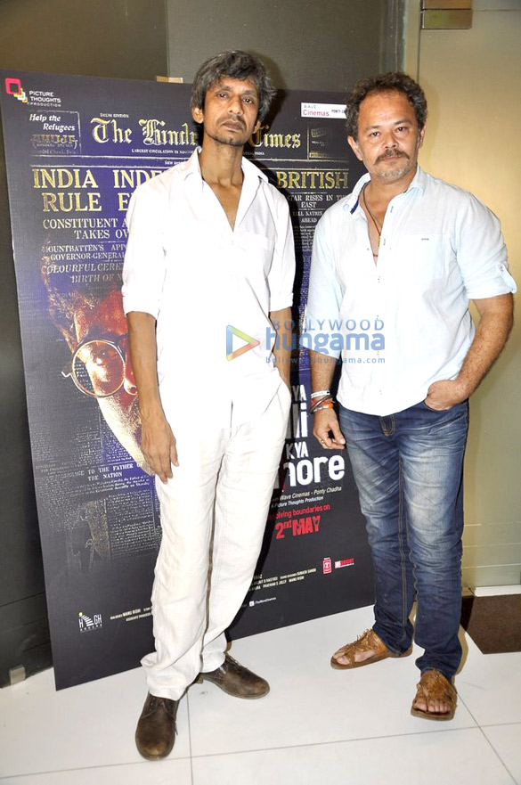 press conference of kya dilli kya lahore 2