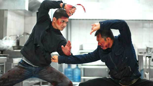 Theatrical Trailer (The Raid 2)