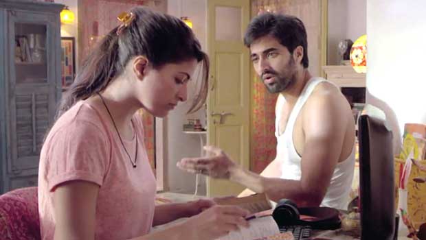 Theatrical Trailer (Pizza)