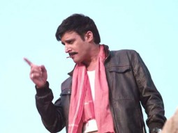 G Pe Danda (Fugly)