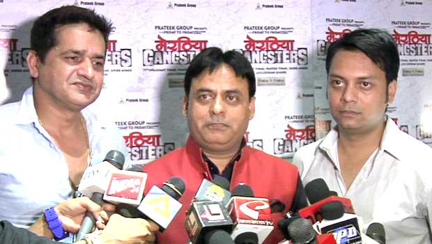 Launch Of The Film ‘Meeruthiya Gangsters’