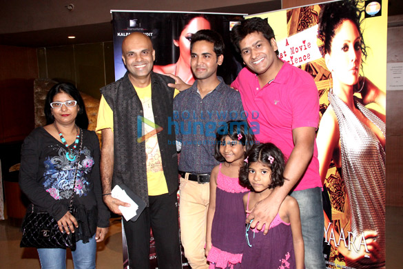 special screening of tum ho yaara 7