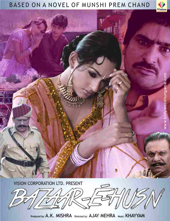 bazaar e husn 4