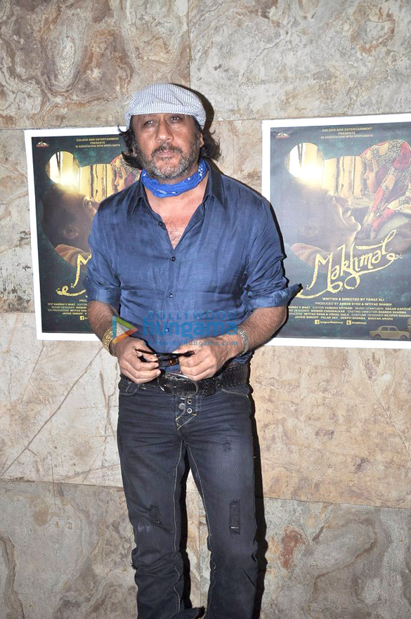 jackie shroff snapped at the short film makhmals screening at lightbox 8