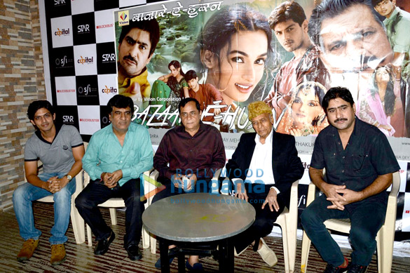 press conference of the film bazaar e husn 3
