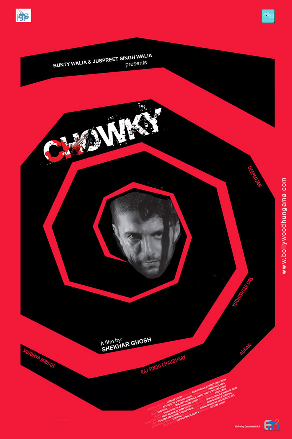 chowky 2