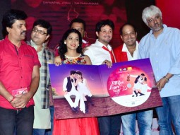 Audio Release Of ‘Pyaar Vali Love Story’