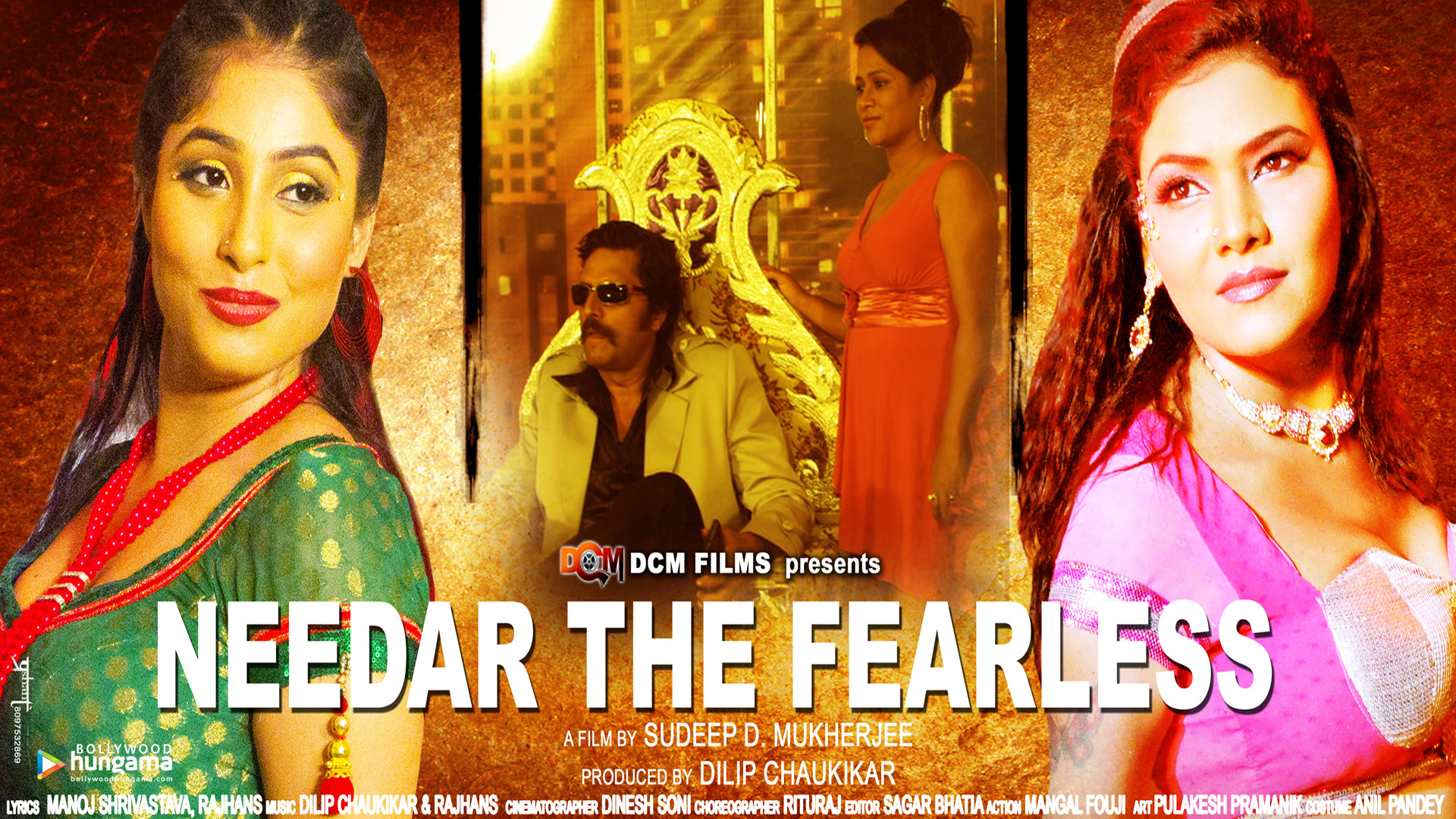 Needar The Fearless Needar The Fearless
