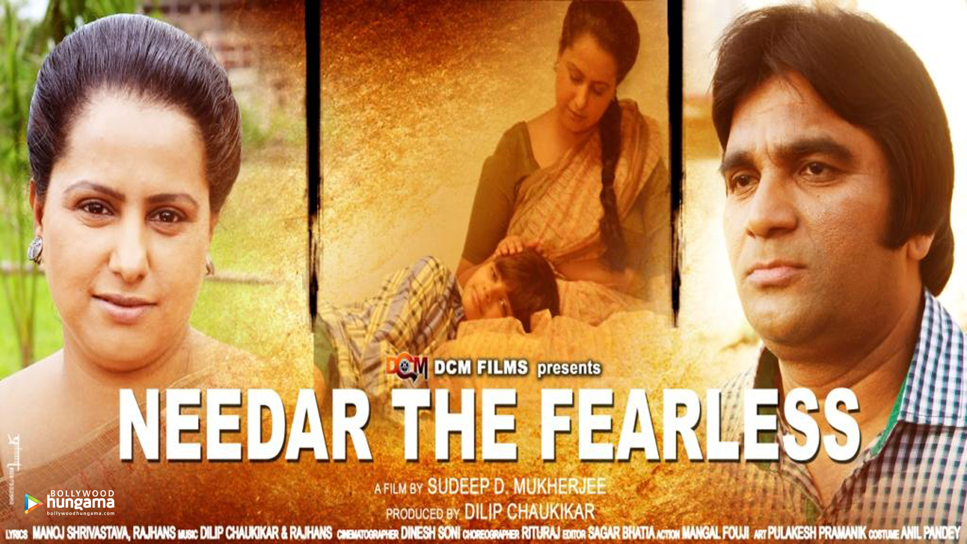 Needar The Fearless Needar The Fearless