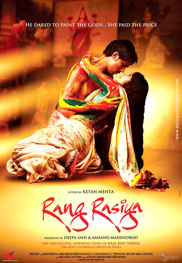 rang rasiya 2