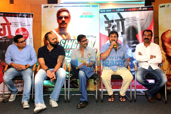 ajay devgn graces marathi film rege promotion 2