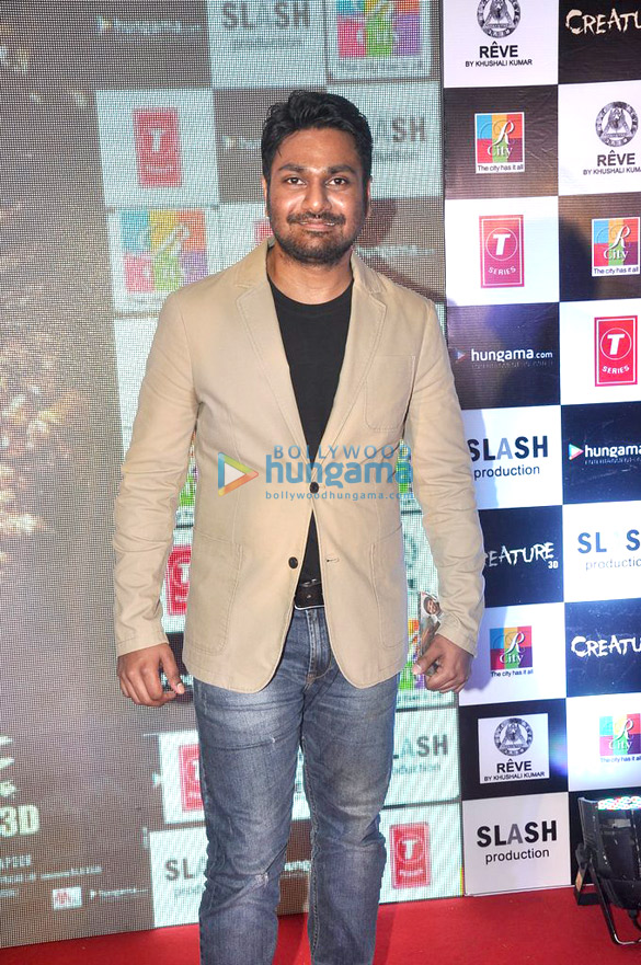 audio release of creature at r city mall 12
