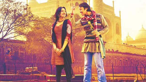 Theatrical Trailer (Jigariyaa)
