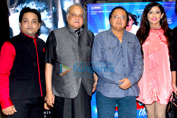 trailer launch of khota sikka 9