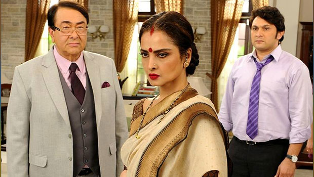 Theatrical Trailer (Super Nani)