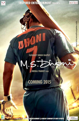 First Look Of The Movie M.S. Dhoni - The Untold Story