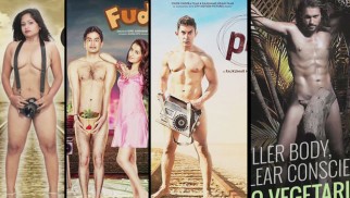 Wannabe Actors In Bollywood Get Inspired By Aamir Khan’s Nude PK Avatar