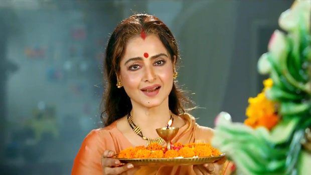 Prabhu Mere Ghar Ko Pyaar Karo (Super Nani) Prabhu Mere Ghar Ko Pyaar Karo (Super Nani)