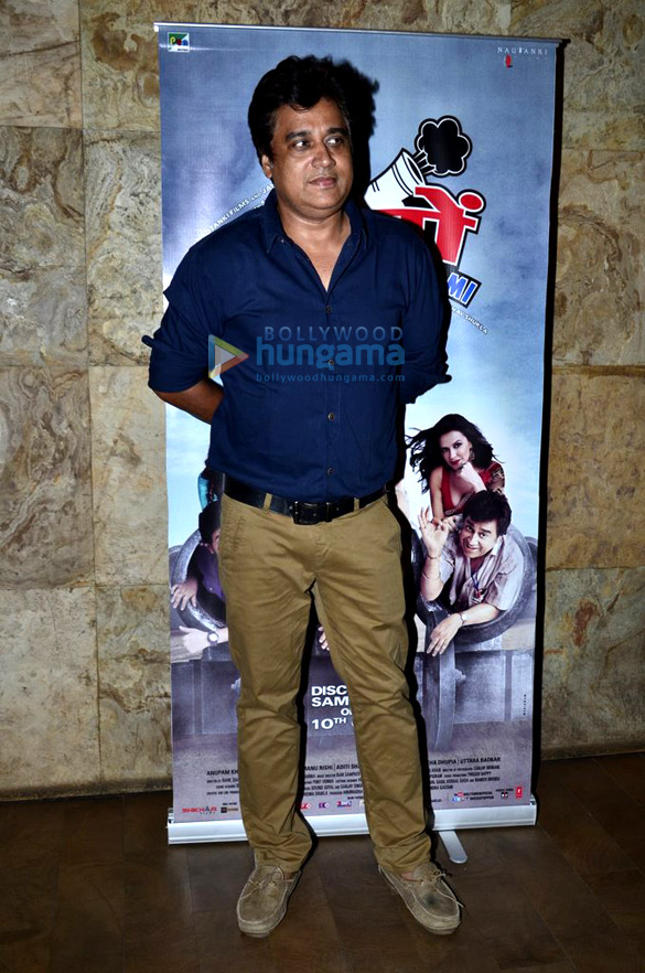 special screening of ekkees toppon ki salaami 8