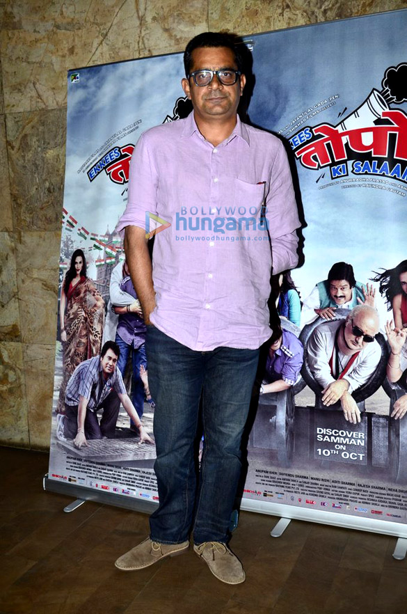 special screening of ekkees toppon ki salaami 12