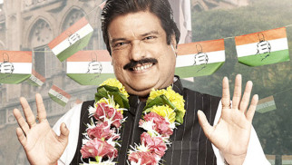 Dialouge Promo 10 (Ekkees Toppon Ki Salaami)