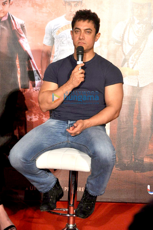 trailer launch of pk 5