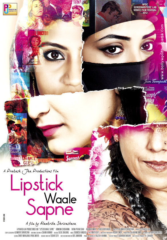 lipstick waale sapne 2