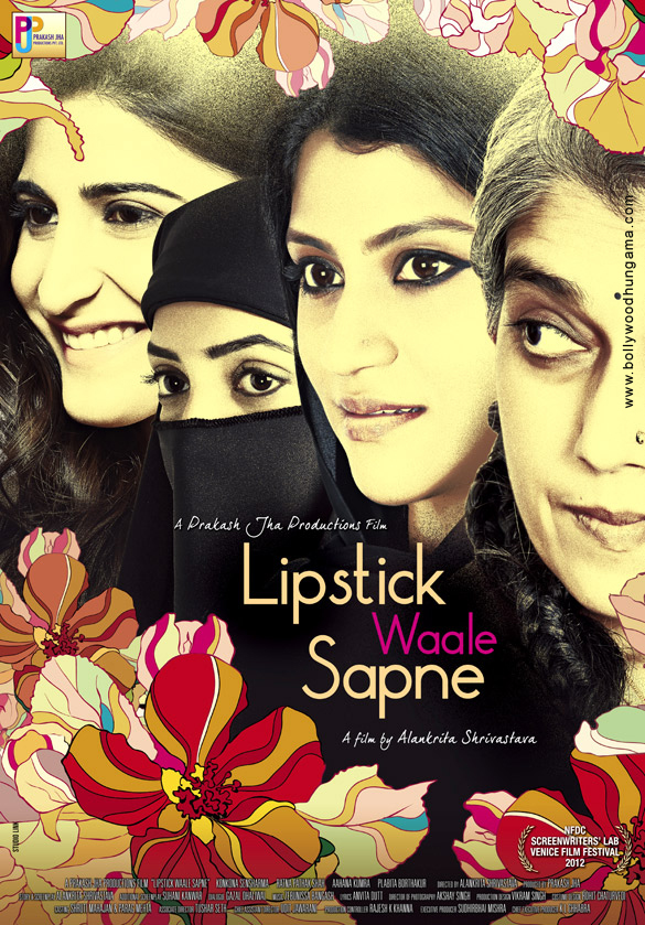 lipstick waale sapne 3