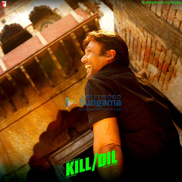 kill dil 88