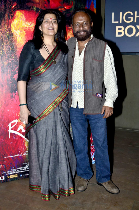 special screening of rang rasiya colors of passion 8