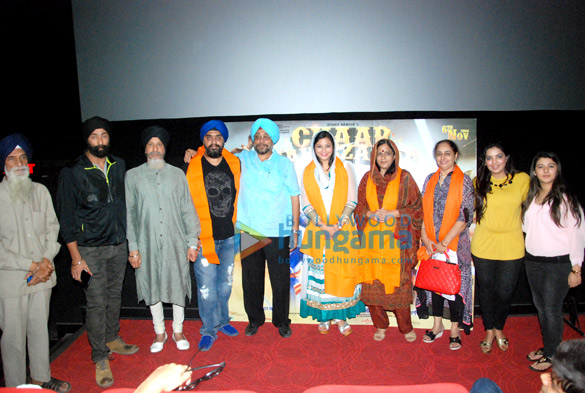 success bash of the film chaar sahibzaade 3