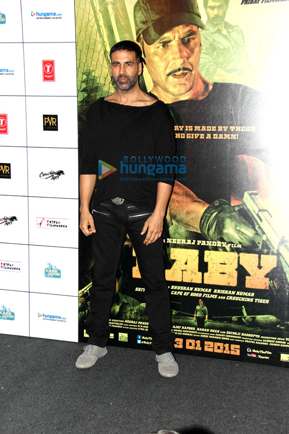 trailer launch of baby 7