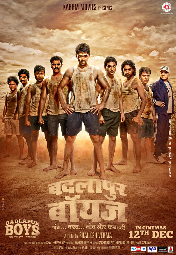 badlapur boys 2