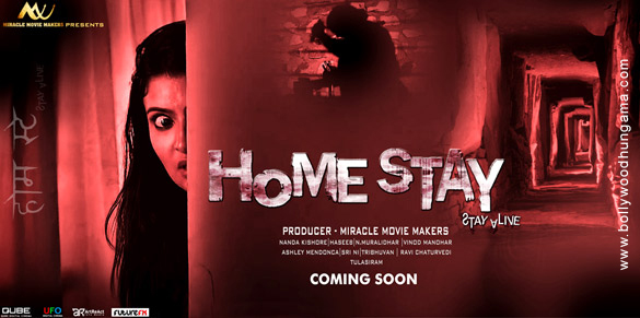 home stay stay alive 7