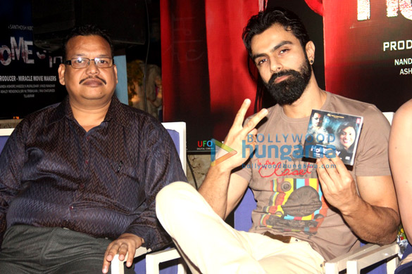 audio release of home stay stay alive 7
