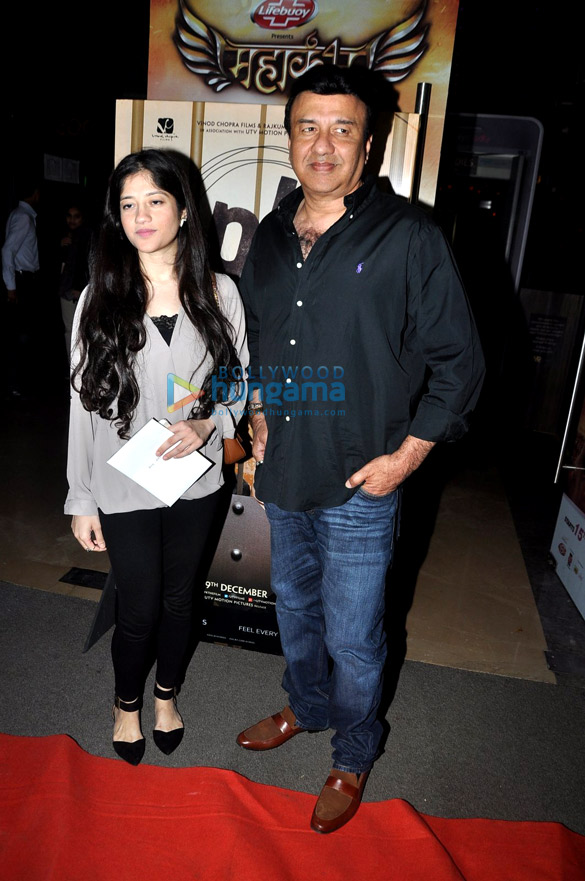 special cast crew screening of pk 12