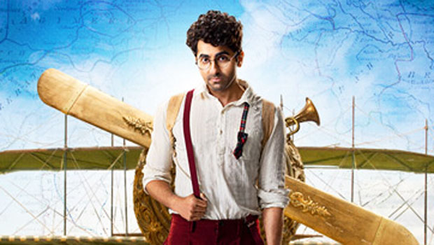 Theatrical Trailer (Hawaizaada)