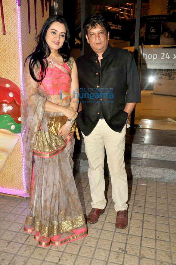 premiere of ugly 16