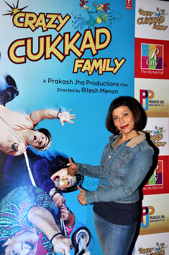 musical promotion of crazy kukkad family at r city mall 4