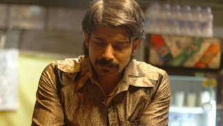 Dialogue Promo 1 (Ugly)